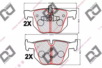 Комплект тормозных колодок DJ PARTS BP2121